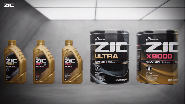 SK ZIC bứt phá trở thành Thương hiệu của năm 2025- Ảnh 3. SK ZIC bứt phá trở thành Thương hiệu của năm 2025- Ảnh 3.