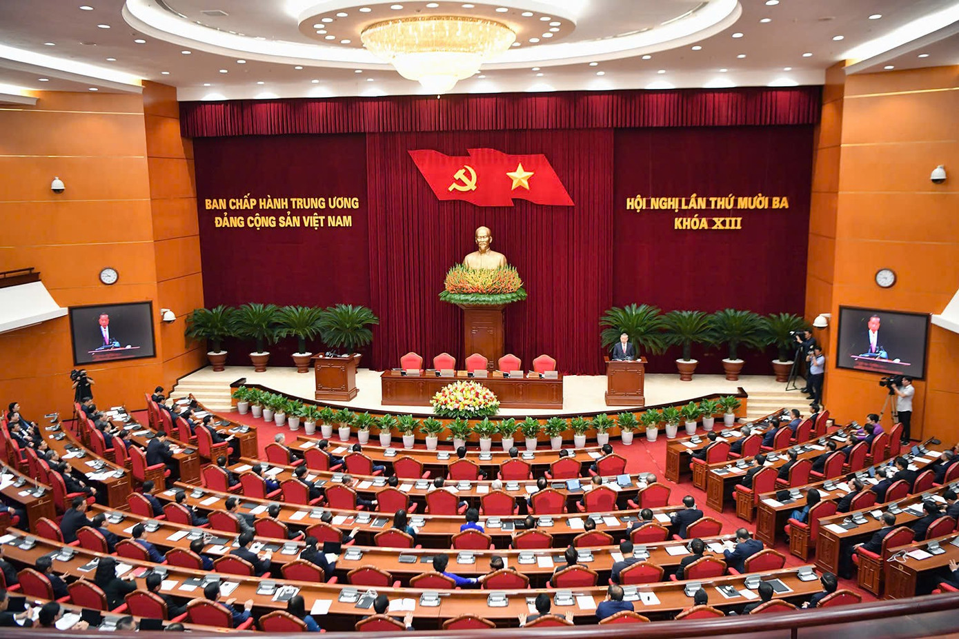 Trung ương thống nhất giới thiệu nhân sự tái cử và lần đầu tham gia Ban Chấp hành khóa XIV- Ảnh 1.