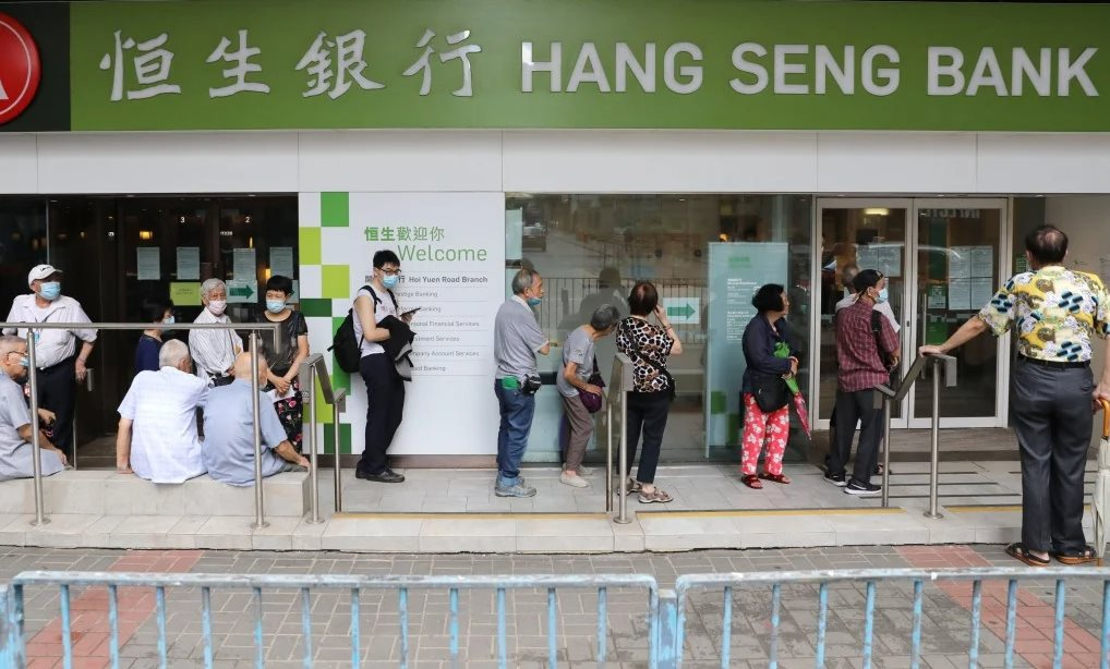 Một ngân hàng Trung Quốc sắp bị tư nhân hóa hoàn toàn bởi HSBC, hủy niêm yết khỏi thị trường chứng khoán- Ảnh 3. Một ngân hàng Trung Quốc sắp bị tư nhân hóa hoàn toàn bởi HSBC, hủy niêm yết khỏi thị trường chứng khoán- Ảnh 3.