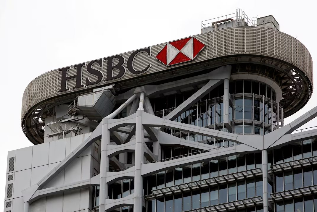 Một ngân hàng Trung Quốc sắp bị tư nhân hóa hoàn toàn bởi HSBC, hủy niêm yết khỏi thị trường chứng khoán- Ảnh 1. Một ngân hàng Trung Quốc sắp bị tư nhân hóa hoàn toàn bởi HSBC, hủy niêm yết khỏi thị trường chứng khoán- Ảnh 1.