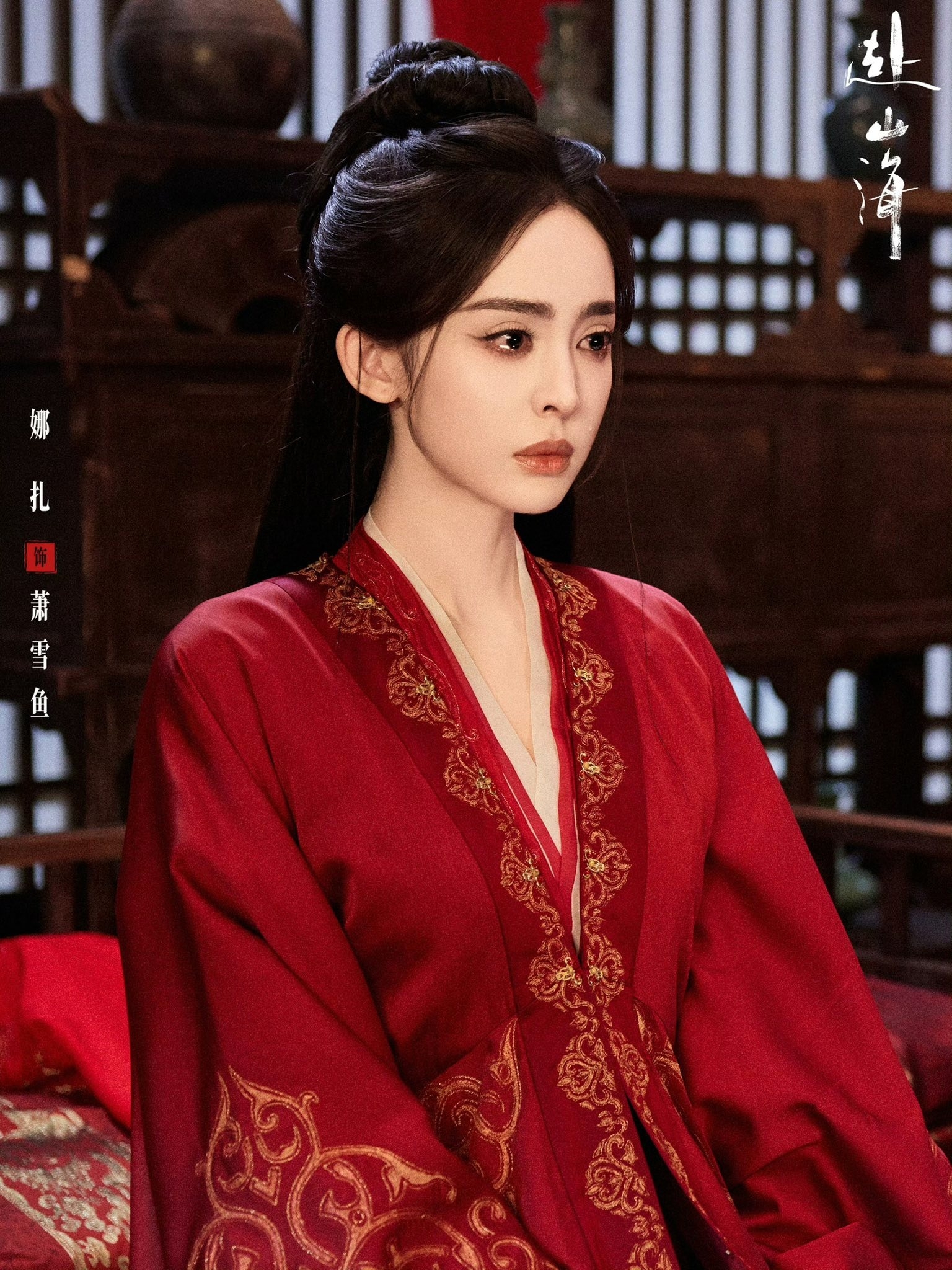 Ai đứng cùng mỹ nhân này cũng thành tàng hình hết: Đẹp nhất trần đời hiếm người bì nổi, 360 độ góc nào cũng phong thần- Ảnh 9. Ai đứng cùng mỹ nhân này cũng thành tàng hình hết: Đẹp nhất trần đời hiếm người bì nổi, 360 độ góc nào cũng phong thần- Ảnh 9.