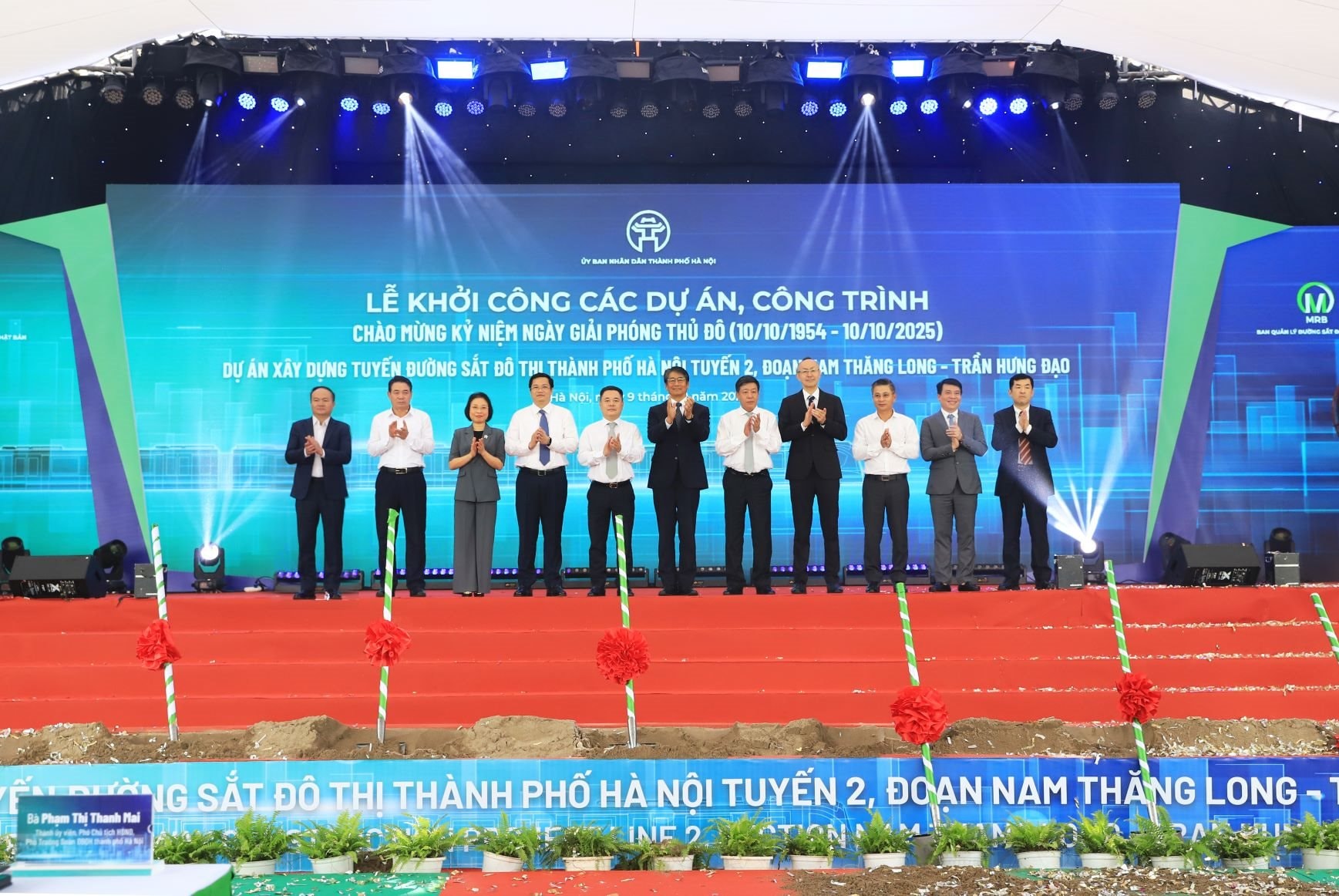 Fecon tham gia khởi công tuyến metro số 2 Hà Nội, thi công hạng mục xử lý nền Depot Xuân Đỉnh