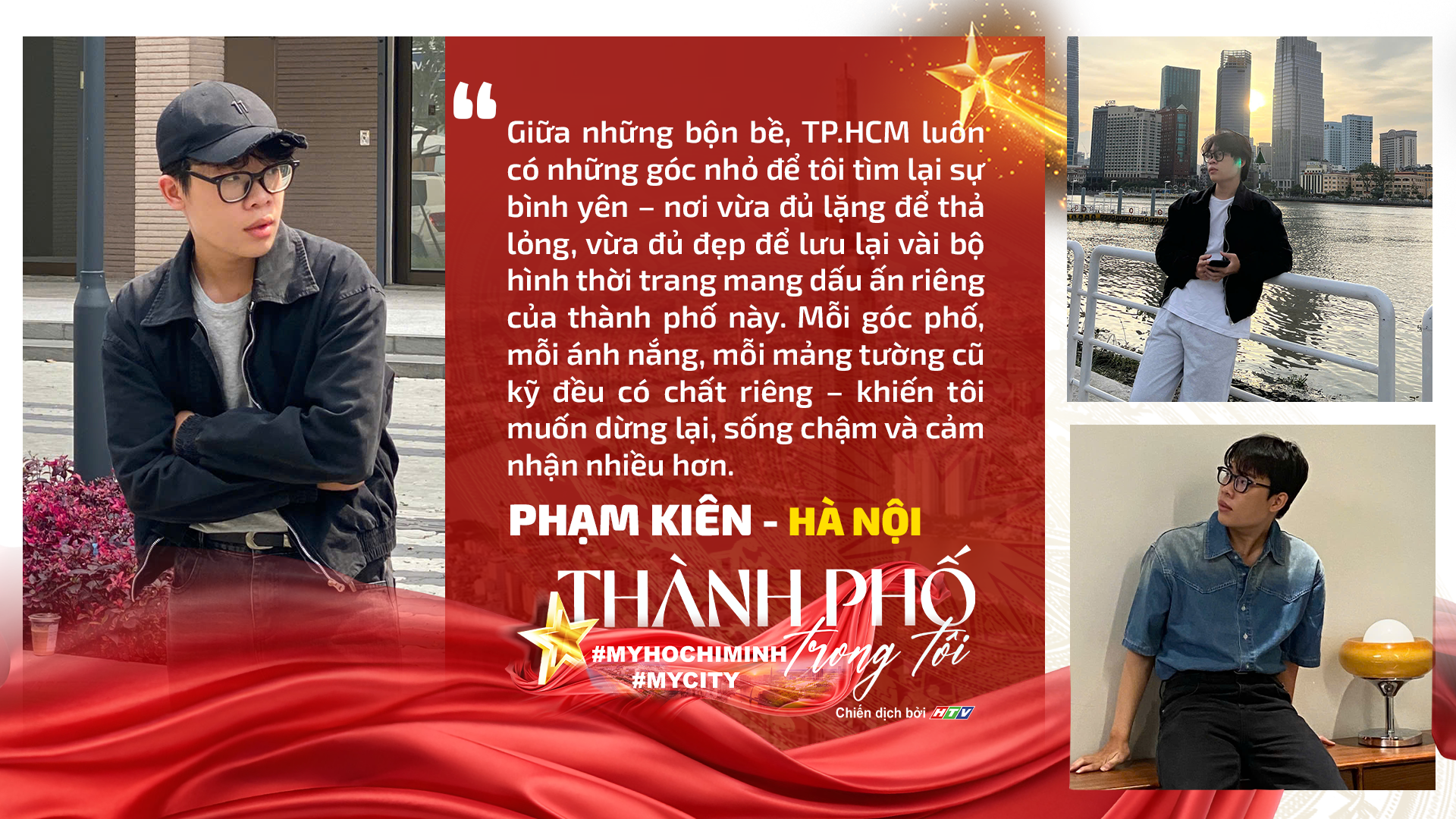Thành phố trong tôi - #MyHoChiMinh #MyCity - Khi mỗi câu chuyện trở thành một dòng chảy gắn kết niềm tin, tình yêu và khát vọng- Ảnh 2. Thành phố trong tôi - #MyHoChiMinh #MyCity - Khi mỗi câu chuyện trở thành một dòng chảy gắn kết niềm tin, tình yêu và khát vọng- Ảnh 2.