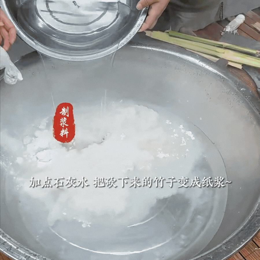 Phú bà ở biệt phủ 1200m2 làm gì lúc rảnh: Mang 5000 con tằm về làm chăn tặng mẹ chồng, chặt tre ngay tại nhà làm giấy tặng chồng, bảo sao được yêu chiều đến thế!- Ảnh 23.