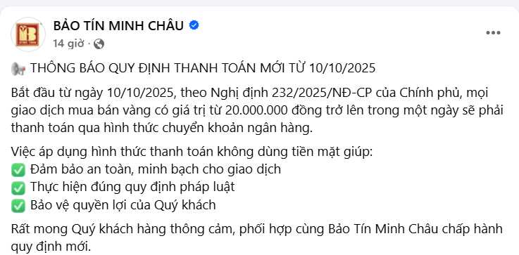 Từ ngày mai, người mua vàng lưu ý: Một chính sách mới về giao dịch vàng nhẫn, vàng miếng chính thức có hiệu lực- Ảnh 1. Từ ngày mai, người mua vàng lưu ý: Một chính sách mới về giao dịch vàng nhẫn, vàng miếng chính thức có hiệu lực- Ảnh 1.