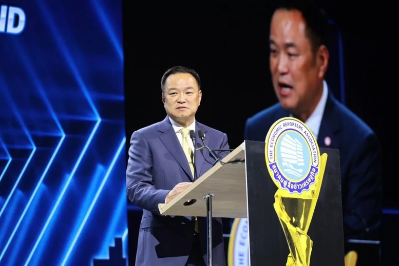 Thủ tướng Thái Lan "bình luận" việc Thái Lan tăng trưởng chậm hơn Việt Nam- Ảnh 1. Thủ tướng Thái Lan "bình luận" việc Thái Lan tăng trưởng chậm hơn Việt Nam- Ảnh 1.