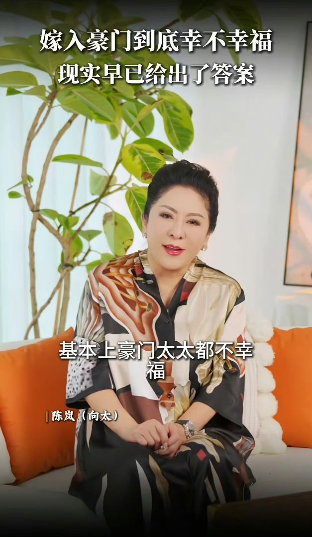 Dàn mỹ nhân showbiz lấy chồng đại gia: Không sung sướng như tưởng tượng!- Ảnh 1. Dàn mỹ nhân showbiz lấy chồng đại gia: Không sung sướng như tưởng tượng!- Ảnh 1.