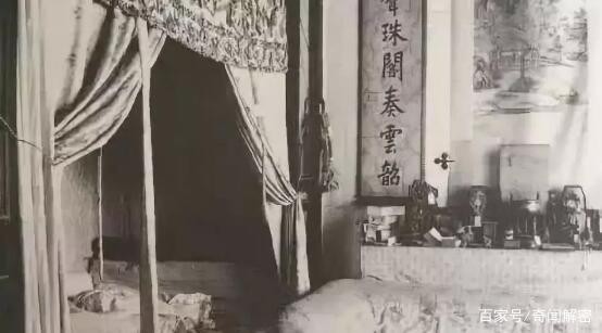 Hé lộ loạt ảnh hiếm chưa từng thấy chụp đám cưới Phổ Nghi - hoàng đế cuối cùng của Trung Quốc- Ảnh 6. Hé lộ loạt ảnh hiếm chưa từng thấy chụp đám cưới Phổ Nghi - hoàng đế cuối cùng của Trung Quốc- Ảnh 6.