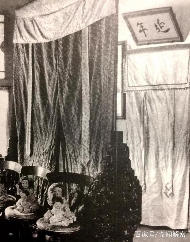 Hé lộ loạt ảnh hiếm chưa từng thấy chụp đám cưới Phổ Nghi - hoàng đế cuối cùng của Trung Quốc- Ảnh 7. Hé lộ loạt ảnh hiếm chưa từng thấy chụp đám cưới Phổ Nghi - hoàng đế cuối cùng của Trung Quốc- Ảnh 7.