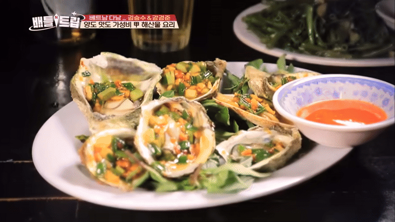 Món Việt Nam lên đài Hàn Quốc, giá gây bất ngờ, du khách nhận xét: "Không nói nên lời!"- Ảnh 1. Món Việt Nam lên đài Hàn Quốc, giá gây bất ngờ, du khách nhận xét: "Không nói nên lời!"- Ảnh 1.