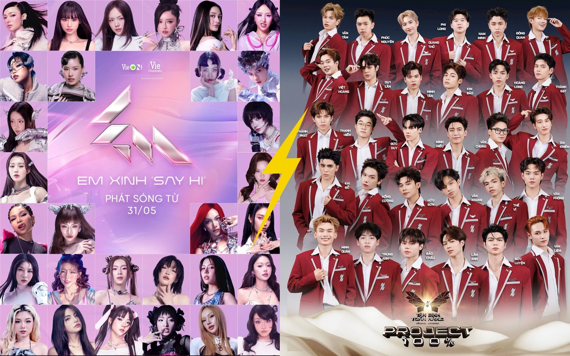 Tỷ phú Phạm Nhật Vượng rót tiền tỷ cho “tân binh” lấn sân giải trí: Đường đua phim – gameshow Việt sắp đổi ngôi?- Ảnh 2. Tỷ phú Phạm Nhật Vượng rót tiền tỷ cho “tân binh” lấn sân giải trí: Đường đua phim – gameshow Việt sắp đổi ngôi?- Ảnh 2.