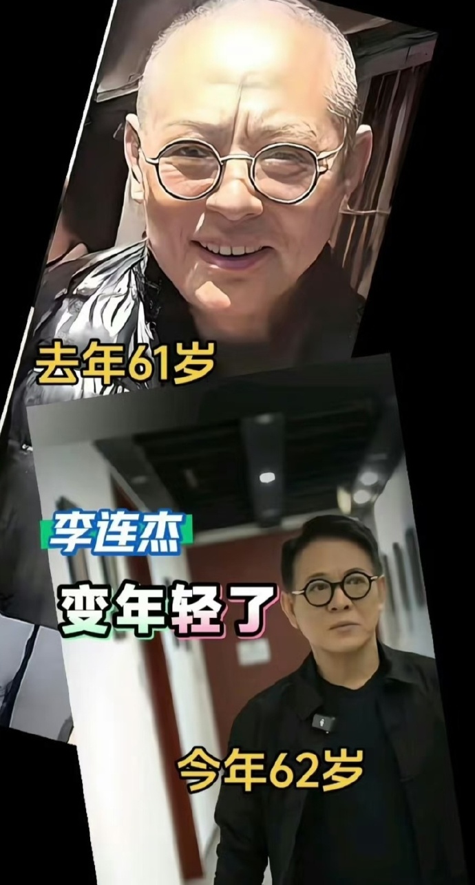 Lý Liên Kiệt tươi trẻ phơi phới, liên tục bác tin đồn "mổ tim"- Ảnh 2.