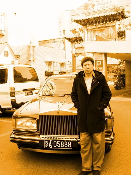 Thừa kế 99.000 tỷ đồng từ vợ đại gia hơn 38 tuổi, người đàn ông hào phóng cho "người dưng": Cuối đời nhiều tiền nhưng chẳng thể tiêu- Ảnh 3. Thừa kế 99.000 tỷ đồng từ vợ đại gia hơn 38 tuổi, người đàn ông hào phóng cho "người dưng": Cuối đời nhiều tiền nhưng chẳng thể tiêu- Ảnh 3.