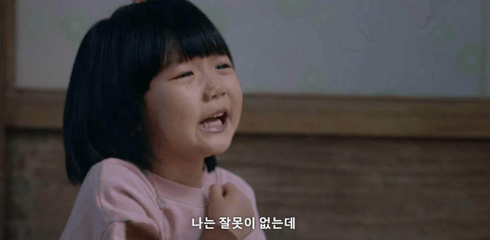 Thần đồng diễn xuất 1 năm đóng 8 phim gây bão MXH, chỉ 1 ánh mắt cũng khiến cả thiên hạ nín thở- Ảnh 4. Thần đồng diễn xuất 1 năm đóng 8 phim gây bão MXH, chỉ 1 ánh mắt cũng khiến cả thiên hạ nín thở- Ảnh 4.