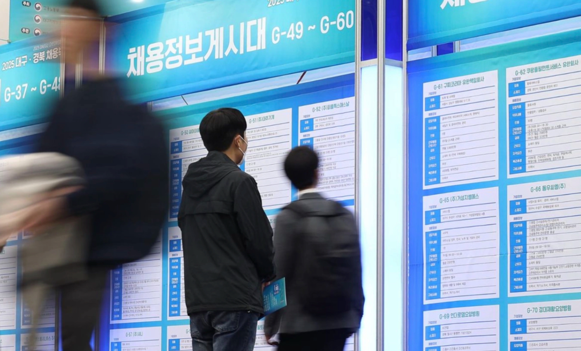 Khi tiền thất nghiệp “ngon” hơn lương tối thiểu: “Thế hệ trợ cấp” Hàn Quốc chọn ở nhà thay vì đi làm- Ảnh 1.