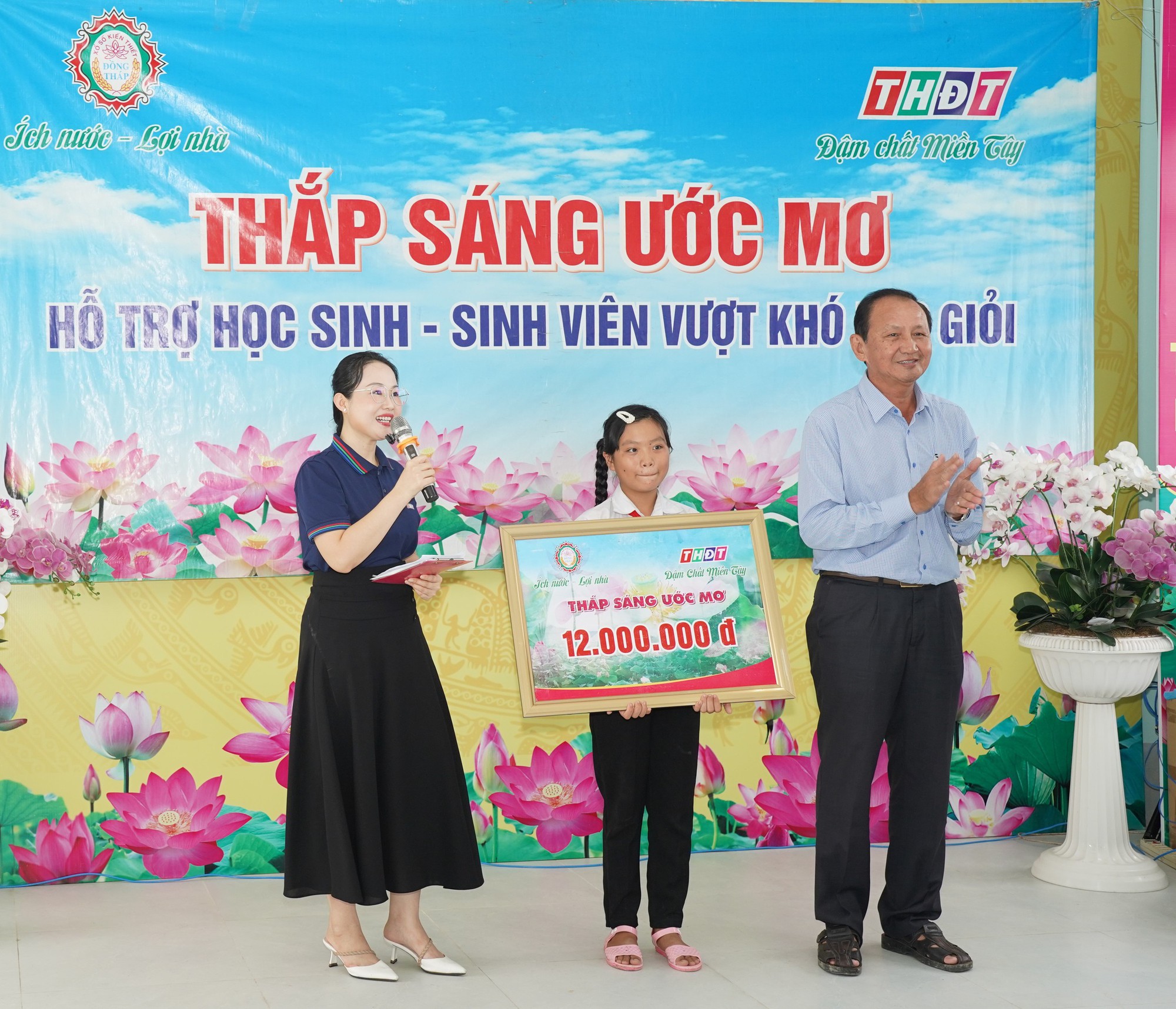 Các công ty xổ số kiến thiết được tiếp tục hoạt động như hiện tại- Ảnh 3.