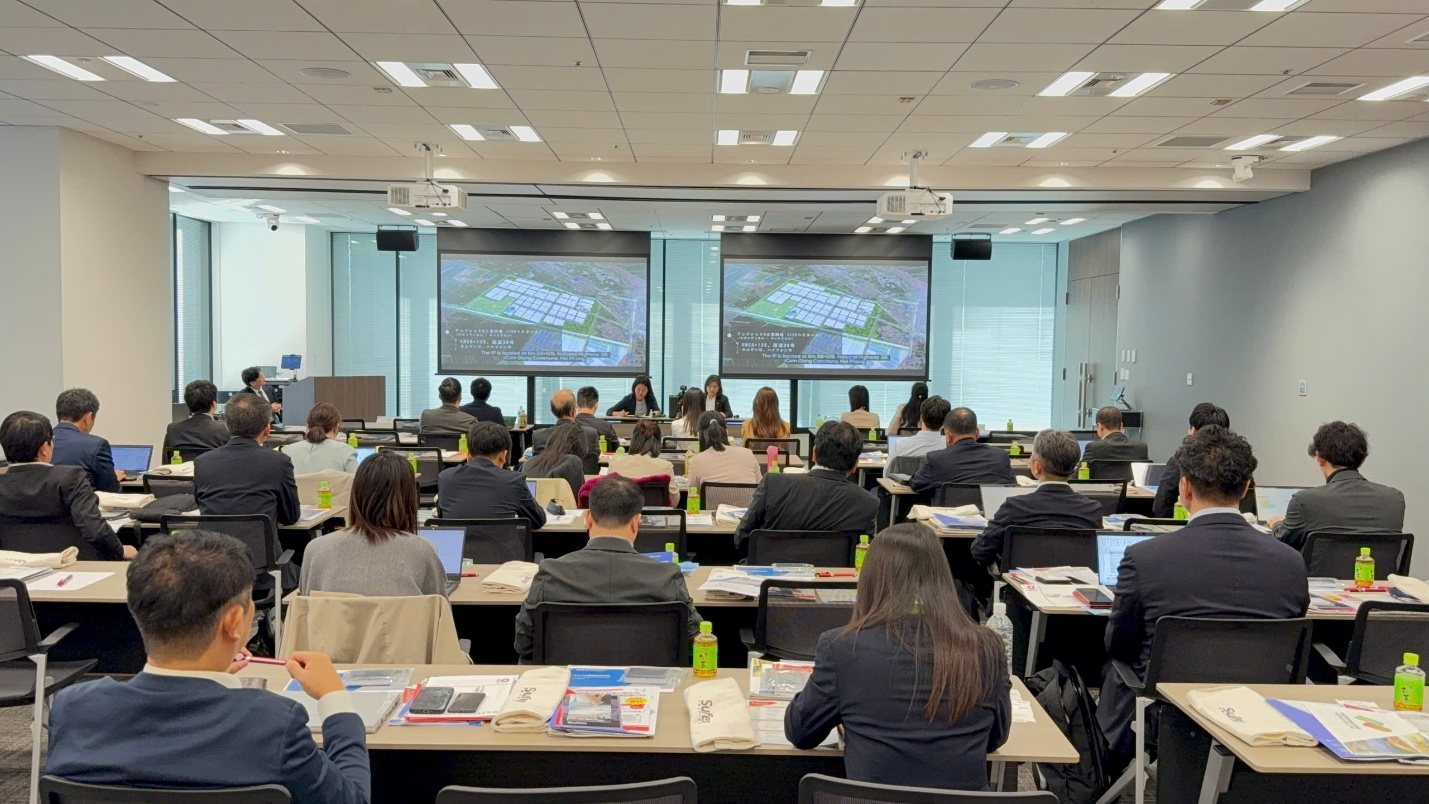 Khu công nghiệp An Phát 5 (Hải Phòng) hút vốn FDI nhờ chiến lược xanh và chính sách linh hoạt- Ảnh 3.