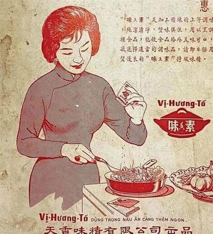 Hãng mì gói 50 năm tuổi làm nên "Tỷ phú của các tỷ phú" đất Sài Gòn giờ ra sao?- Ảnh 2.