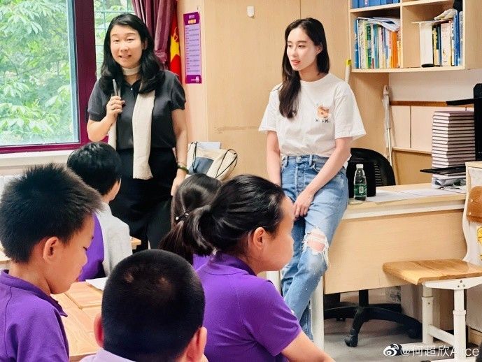 Chân dung cô giáo tiểu học có hơn tài sản 2.000 tỷ- Ảnh 1. Chân dung cô giáo tiểu học có hơn tài sản 2.000 tỷ- Ảnh 1.