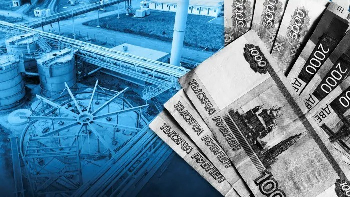 Cảnh báo 'trả giá đắt' nếu tịch thu tài sản đóng băng- Ảnh 5. Cảnh báo 'trả giá đắt' nếu tịch thu tài sản đóng băng- Ảnh 5.