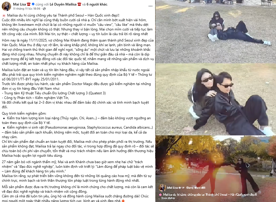 Sếp Mailisa đang ở đâu?- Ảnh 1. Sếp Mailisa đang ở đâu?- Ảnh 1.