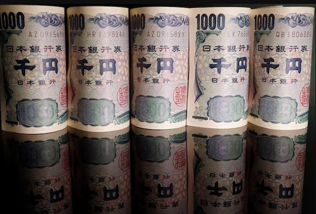 Đồng yên Nhật chạm mức thấp kỷ lục so với euro khi Thủ tướng ủng hộ chính sách tăng lãi suất thận trọng- Ảnh 1.