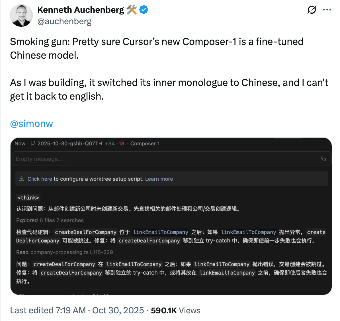 Được định giá hàng tỷ USD, hóa ra các công cụ lập trình AI lừng danh của Mỹ lại chạy trên nền mô hình AI của Trung Quốc- Ảnh 4.