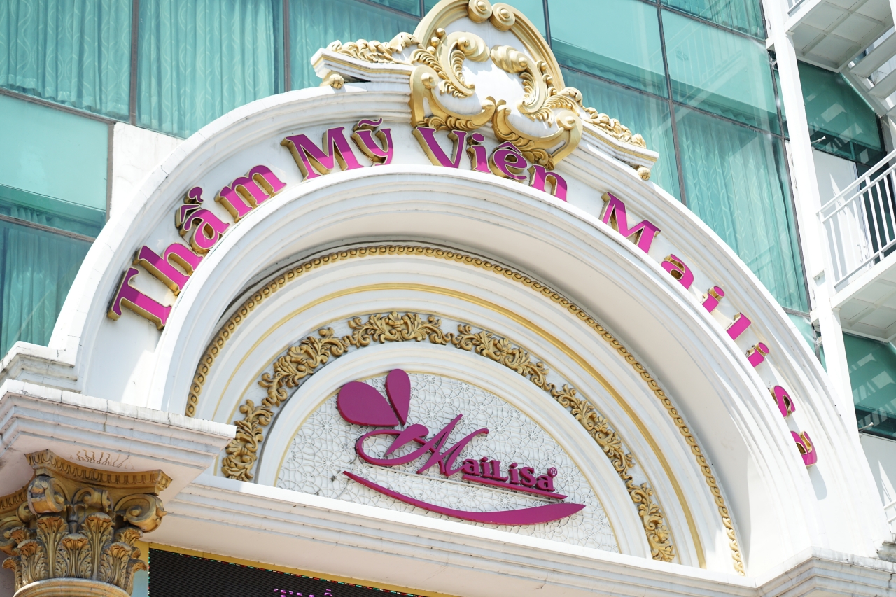 Thẩm mỹ viện Mailisa ở TP.HCM sau khi bị khám xét: Khách hàng, nhân viên vẫn ra vào liên tục- Ảnh 1. Thẩm mỹ viện Mailisa ở TP.HCM sau khi bị khám xét: Khách hàng, nhân viên vẫn ra vào liên tục- Ảnh 1.