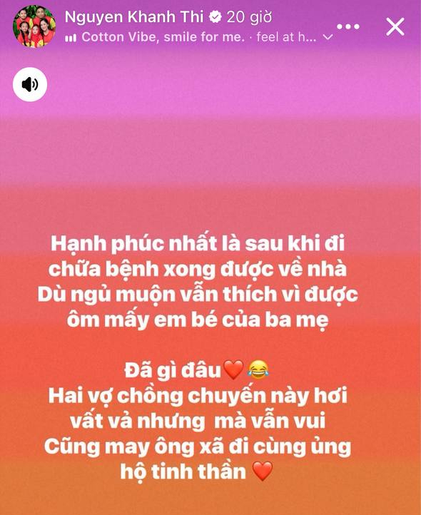 Khánh Thi đi chữa bệnh- Ảnh 1. Khánh Thi đi chữa bệnh- Ảnh 1.