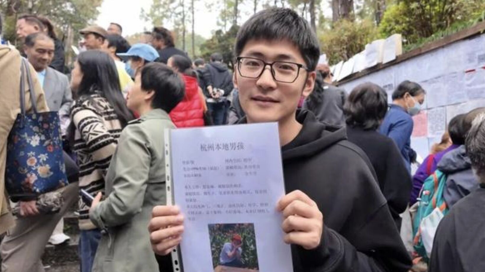 CEO 29 tuổi, doanh thu hơn 370 tỷ/năm giả nghèo đi xem mắt và cái kết bị từ chối vì "học vấn thấp"- Ảnh 1. CEO 29 tuổi, doanh thu hơn 370 tỷ/năm giả nghèo đi xem mắt và cái kết bị từ chối vì "học vấn thấp"- Ảnh 1.