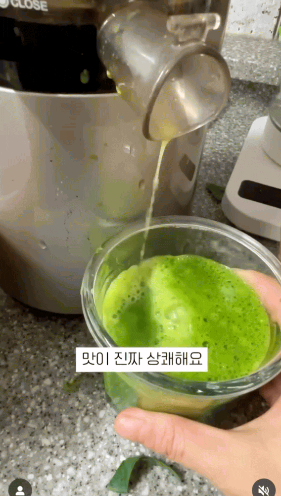 4 loại nước ép được phụ nữ Hàn ưa chuộng: Giảm mụn, mờ nám, tăng sinh collagen, uống 2-3 lần/tuần da đẹp thấy rõ- Ảnh 14. 4 loại nước ép được phụ nữ Hàn ưa chuộng: Giảm mụn, mờ nám, tăng sinh collagen, uống 2-3 lần/tuần da đẹp thấy rõ- Ảnh 14.