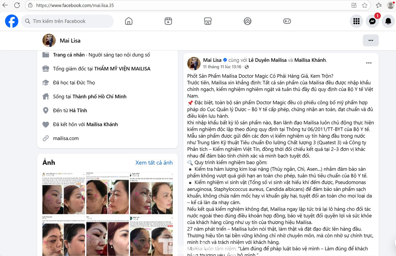 'Bà trùm' thẩm mỹ Mailisa vừa dính lùm xùm bán kem trộn thế nào?- Ảnh 1.