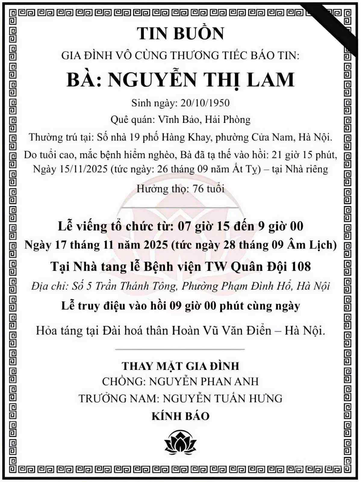 Thông tin tang lễ mẹ ca sĩ Tuấn Hưng- Ảnh 2. Thông tin tang lễ mẹ ca sĩ Tuấn Hưng- Ảnh 2.