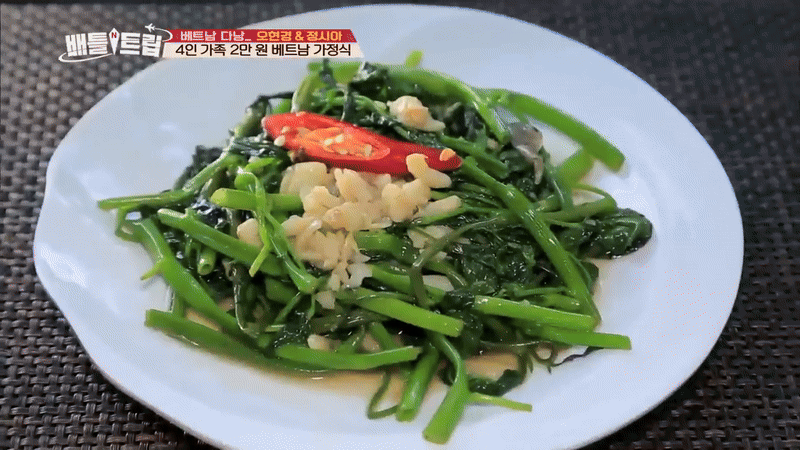 Món Việt lên đài Hàn Quốc, quen thuộc trong mâm cơm, du khách nhận xét: Món Việt lên đài Hàn Quốc, quen thuộc trong mâm cơm, du khách nhận xét: