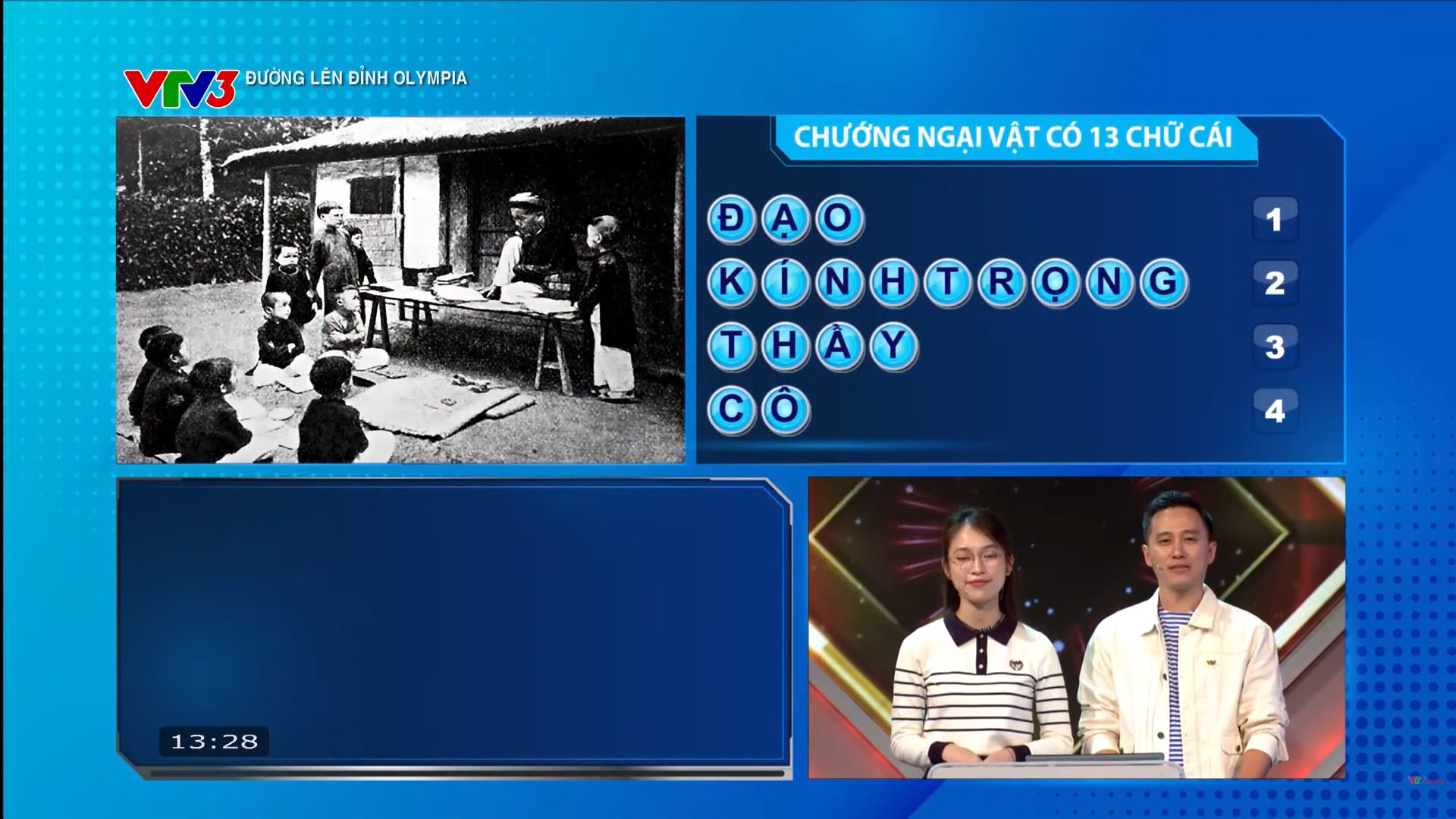 Nam sinh Quảng Trị lập kỷ lục điểm số, giành tấm vé cuối cùng vào trận thi tháng đâu tiên Olympia 26- Ảnh 2. Nam sinh Quảng Trị lập kỷ lục điểm số, giành tấm vé cuối cùng vào trận thi tháng đâu tiên Olympia 26- Ảnh 2.