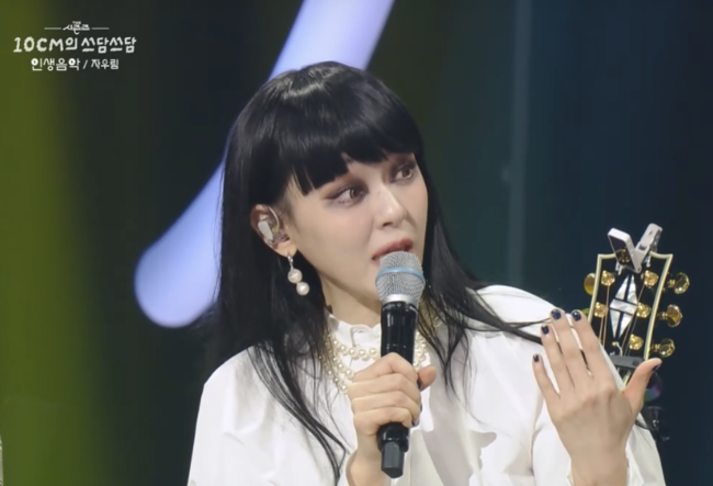 Yoona bị liệt dây thần kinh sọ não: “Tôi không biết khi nào mình sẽ chết”- Ảnh 1. Yoona bị liệt dây thần kinh sọ não: “Tôi không biết khi nào mình sẽ chết”- Ảnh 1.