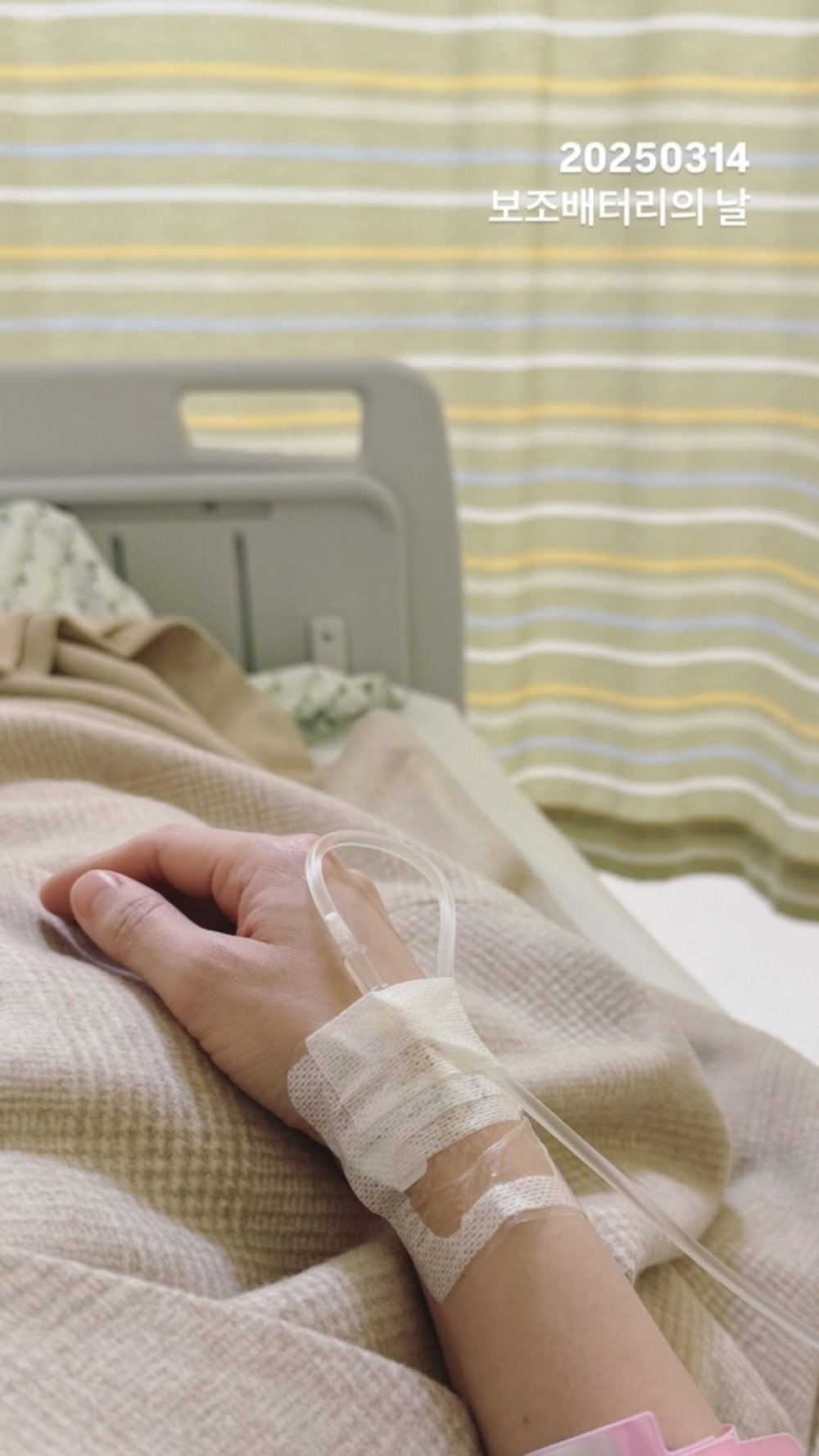 Yoona bị liệt dây thần kinh sọ não: “Tôi không biết khi nào mình sẽ chết”- Ảnh 3. Yoona bị liệt dây thần kinh sọ não: “Tôi không biết khi nào mình sẽ chết”- Ảnh 3.