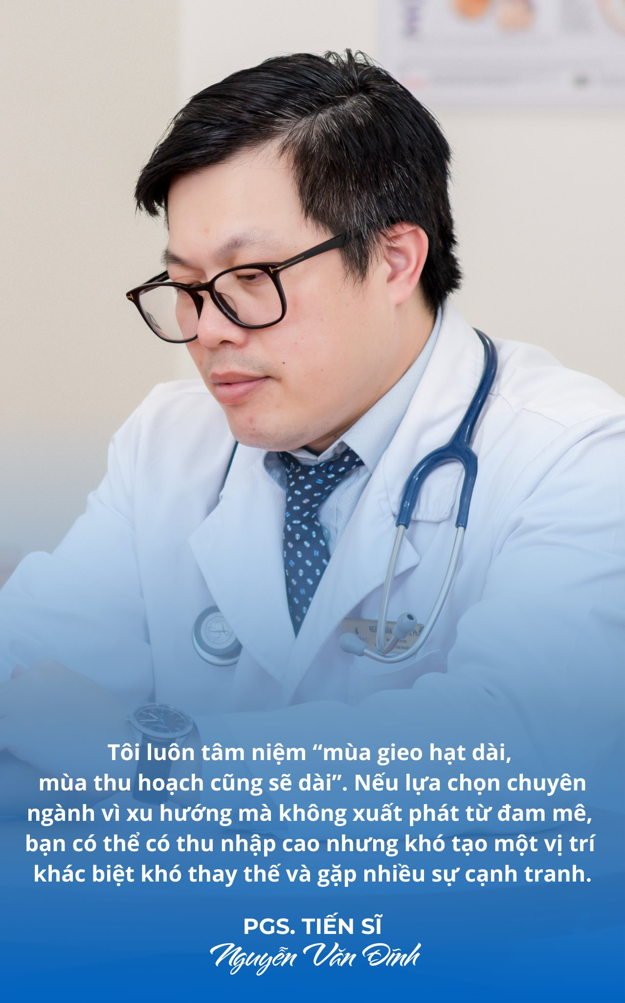 Hành trình thần tốc từ 1 phòng khám nhỏ với duy nhất 1 bác sĩ đến Trung tâm xuất sắc thế giới: Chuyện chưa kể về tầm nhìn của tỷ phú Phạm Nhật Vượng- Ảnh 5.