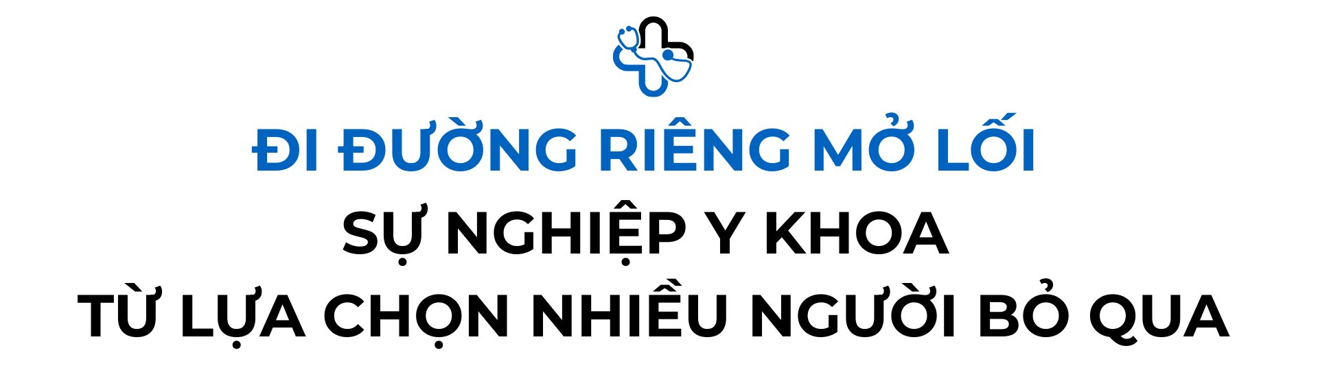 Hành trình thần tốc từ 1 phòng khám nhỏ với duy nhất 1 bác sĩ đến Trung tâm xuất sắc thế giới: Chuyện chưa kể về tầm nhìn của tỷ phú Phạm Nhật Vượng- Ảnh 4.