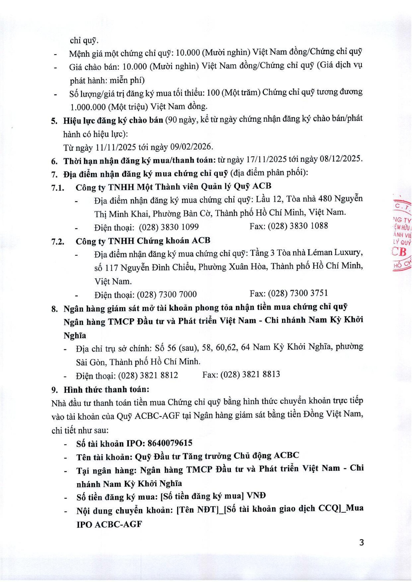 Công ty TNHH MTV Quản lý Quỹ ACB (“ACBC”) thông báo chào bán chứng chỉ Quỹ ACBC-AGF ra công chúng- Ảnh 3. Công ty TNHH MTV Quản lý Quỹ ACB (“ACBC”) thông báo chào bán chứng chỉ Quỹ ACBC-AGF ra công chúng- Ảnh 3.