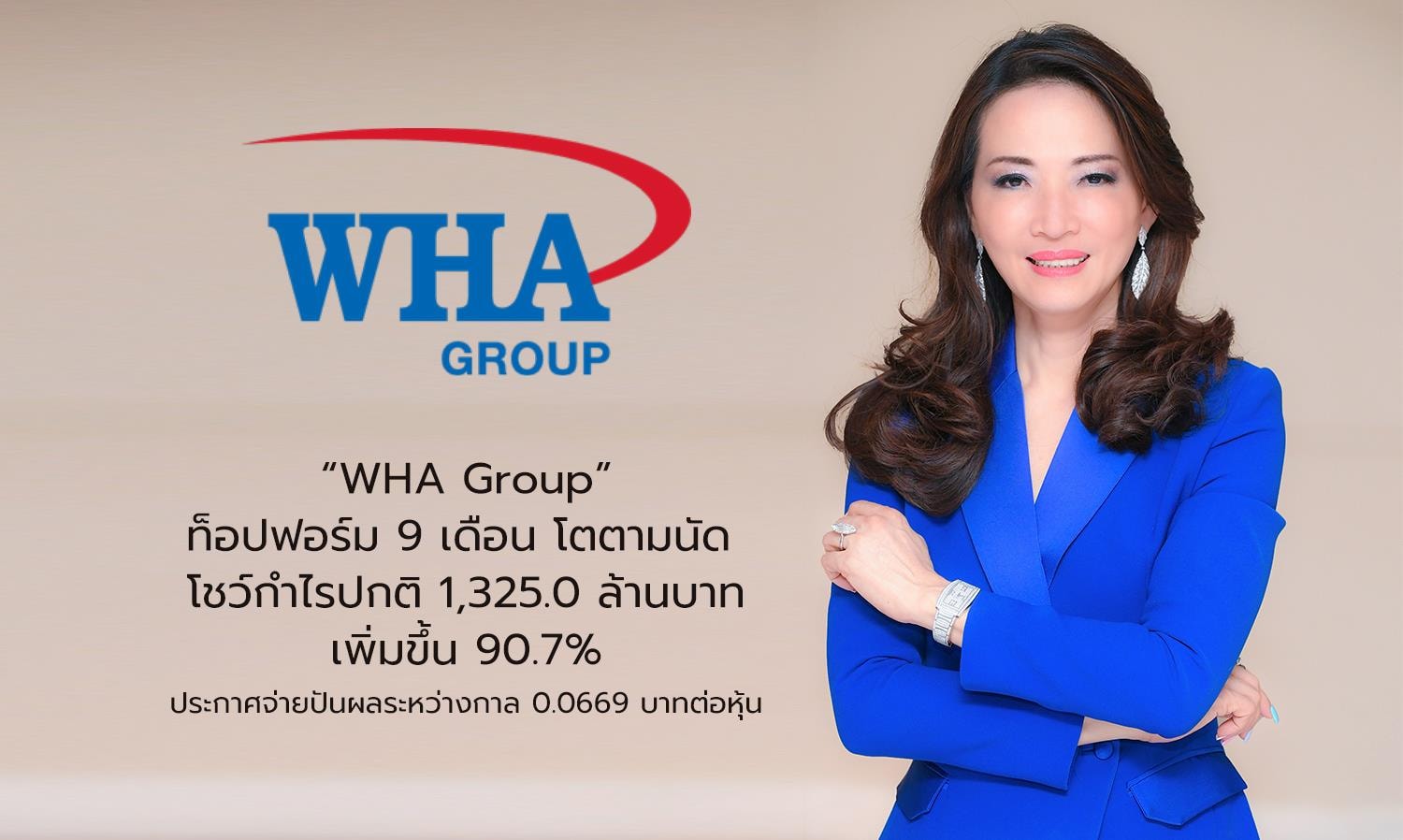 Vụ tập đoàn Thái Lan kiện doanh nghiệp của Shark Liên ở DA Nước mặt Sông Đuống: Có cập nhật từ tòa án- Ảnh 1.