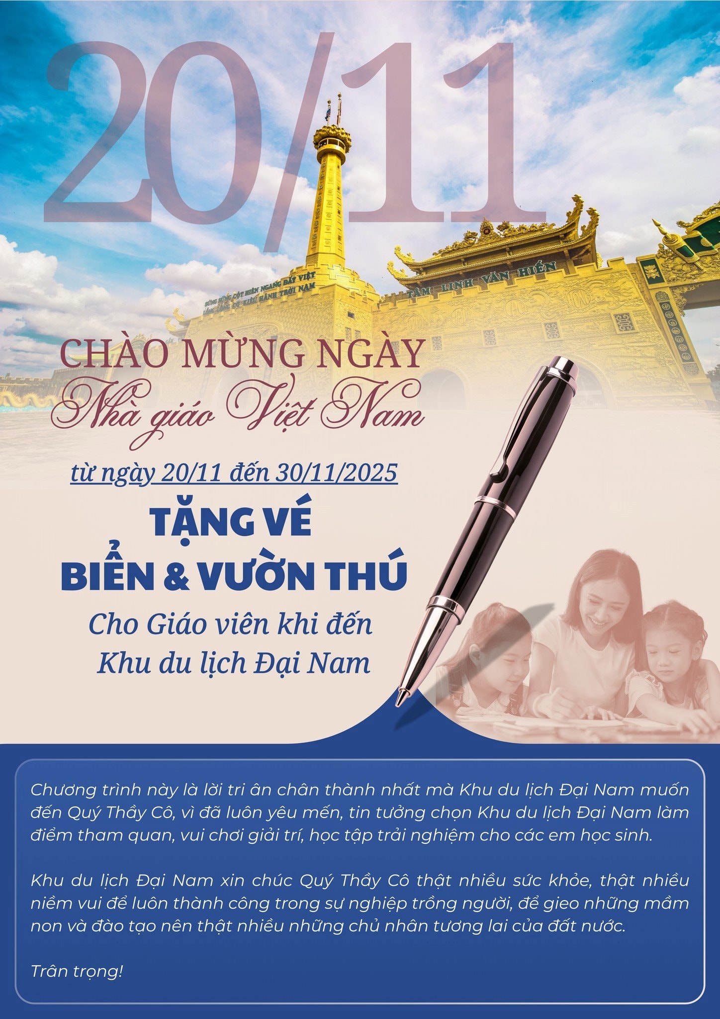 Khu du lịch của vợ chồng bà Nguyễn Phương Hằng có thông báo mới- Ảnh 1.