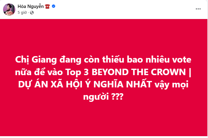 Mối quan hệ của Hòa Minzy và Hoa hậu Hương Giang: "Em vẫn ở đây và chứng kiến"- Ảnh 3. Mối quan hệ của Hòa Minzy và Hoa hậu Hương Giang: "Em vẫn ở đây và chứng kiến"- Ảnh 3.