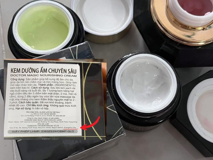 Bộ Y tế yêu cầu lấy mẫu kiểm tra chất lượng 162 sản phẩm của Mailisa- Ảnh 1. Bộ Y tế yêu cầu lấy mẫu kiểm tra chất lượng 162 sản phẩm của Mailisa- Ảnh 1.