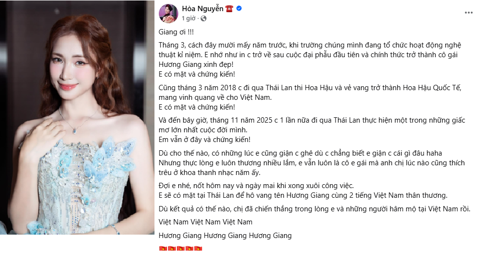 Mối quan hệ của Hòa Minzy và Hoa hậu Hương Giang: "Em vẫn ở đây và chứng kiến"- Ảnh 1. Mối quan hệ của Hòa Minzy và Hoa hậu Hương Giang: "Em vẫn ở đây và chứng kiến"- Ảnh 1.