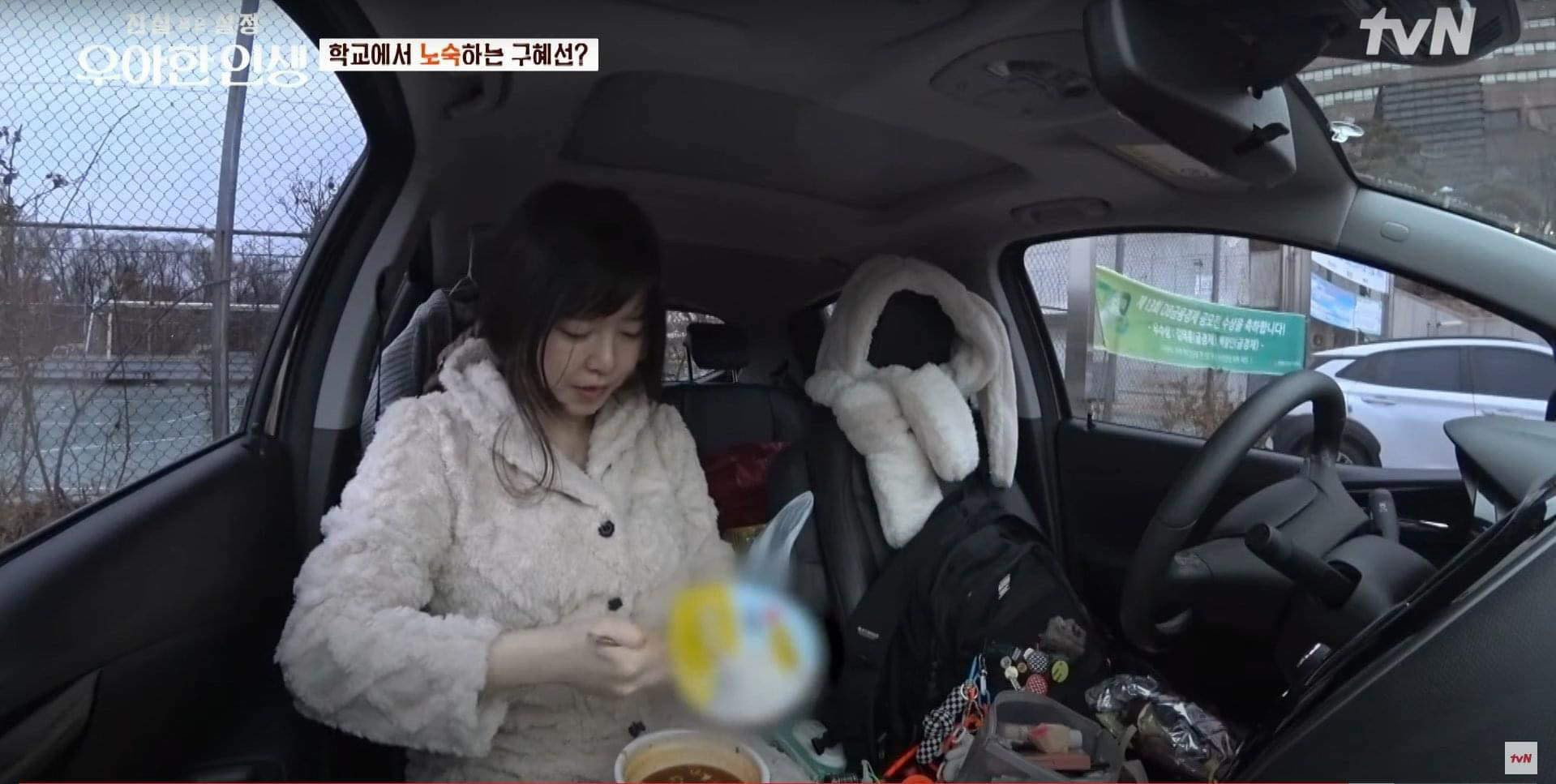 Sự hết thời của 1 sao hạng A: Fanclub tan rã, antifan tăng kỷ lục, cứ xuất hiện là bị chê "đẹp người xấu nết"- Ảnh 4. Sự hết thời của 1 sao hạng A: Fanclub tan rã, antifan tăng kỷ lục, cứ xuất hiện là bị chê "đẹp người xấu nết"- Ảnh 4.