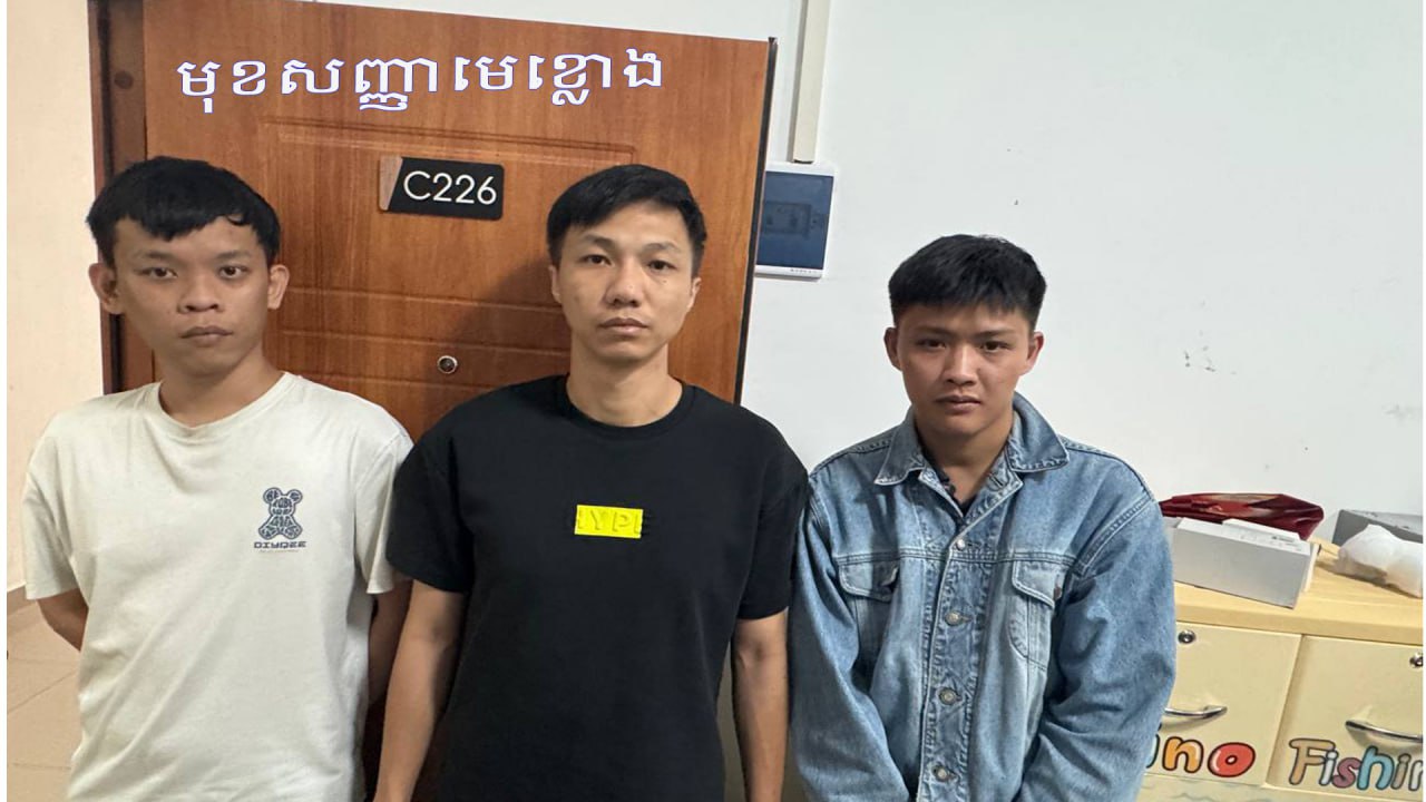 24 buồng gọi, 19 hộ chiếu, 20 điện thoại và phông nền FBI: Đột kích bên trong hang ổ lừa đảo xuyên quốc gia tại Campuchia- Ảnh 2.