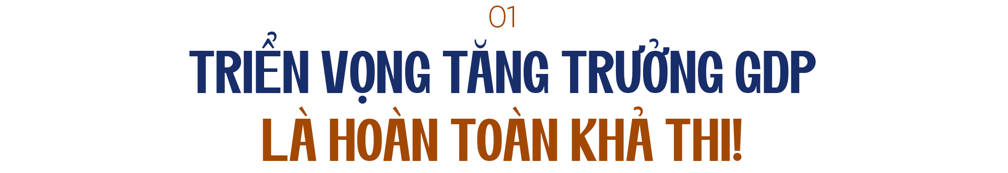 Hé lộ bí ẩn chưa có lời giải của kinh tế Việt Nam, PGS.TS Trần Đình Thiên nói về điểm khởi động của một quá trình phát triển khác thường- Ảnh 1. Hé lộ bí ẩn chưa có lời giải của kinh tế Việt Nam, PGS.TS Trần Đình Thiên nói về điểm khởi động của một quá trình phát triển khác thường- Ảnh 1.