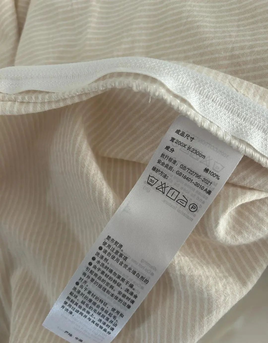 7 thứ trong nhà dễ là ổ phát tán Formaldehyde, càng dùng lâu càng dễ ung thư- Ảnh 5. 7 thứ trong nhà dễ là ổ phát tán Formaldehyde, càng dùng lâu càng dễ ung thư- Ảnh 5.