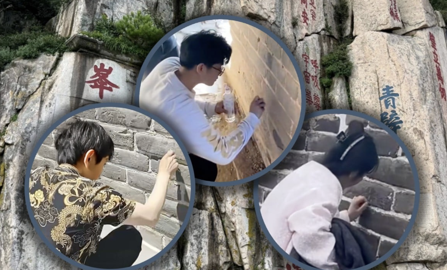 Khắc chữ 'thành công’, ‘may mắn’ lên di tích cổ để mong đổi vận, 2 người đàn ông bị phạt tiền, kèm lao động công ích hàng nghìn giờ- Ảnh 1.